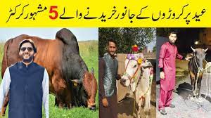 Maybe you would like to learn more about one of these? Mullah Abdul Ghani Baradar Biography In Urdu Hindi President Of Afghanistan Kamyab Tv Youtube