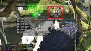 2021 검은사막 하이델 연회 이벤트 페이지. ê²€ì€ì‚¬ë§‰ ì¸ë²¤ íŒ