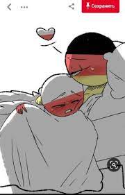 Gerpol Istorii Wattpad