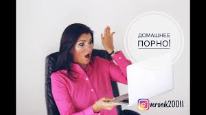 Добавляй наш @tgraphiobot, чтобы быть в курсе последних новостей и получить ссылку на новое зеркало сервиса в случае нашей блокировки. Veronika Stepanova Chajldfri Beremennost Za I Protiv Youtube