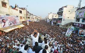 PHOTOS: YS Jagan Mohan Reddy Kicks Off Praja Sankalpa Yatra- Latest Photos,  Pictures, Images And Gallery, Photo Gallery, Oneindia Gallery - Oneindia