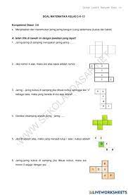 Perbedaannya hanya terletak pada bentuk sisi dari keduanya. Ejercicio De Evaluasi Matematika Materi Jaring Jaring Kubus Dan Balok