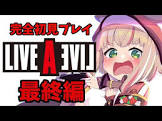甘乃あもこ
