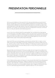 Rapport De Stage Fvncy Le Pari Photoshop Rapport