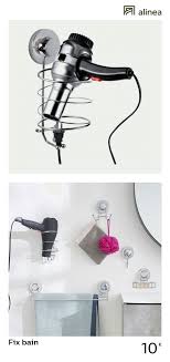 Alinea Fix Bain Porte Seche Cheveux Deco Accessoires De Salle De Bains Rideaux Et Accessoires De Do Accessoire Douche Accessoires Salle De Bain Seche Cheveux