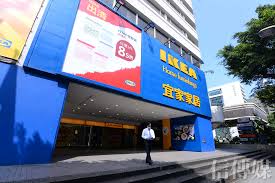 We offer a range of sofas, beds, kitchen cabinets, dining tables & more. Ydbibnywcszcwm