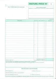 Nous vous proposons plusieurs modèles de factures gratuits en ligne à. Profil De Has Sane Ajanahas Pinterest