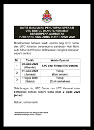 464 likes · 24 talking about this · 5 were here. Itis Dbkl On Twitter Notis Makluman Awam Penutupan Operasi Utc Sentul Dan Utc Keramat Bersempena Sambutan Hari Raya Aidil Adha 1441h Tahun 2020 Sayangikualalumpur Welovekualalumpur Klkitapunya Wilayahcakna Kawalankendiri Kltu Https T Co