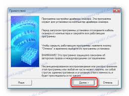 تحميل برنامج ام اكس بلاير mx player 2021 الجديد 1.1.2.1563 تحميل برنامج driverhub لنظام ويندوز 10 ,8 ,10. ØªÙ†Ø²ÙŠÙ„ Ø¨Ø±Ø§Ù…Ø¬ Ø§Ù„ØªØ´ØºÙŠÙ„ Ù„Ù€ Canon Lide 210