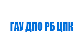 В чинному цпк чітко не визначений момент набрання ухвалою суду законної сили. Gau Dpo Rb Cpk Lichnyj Kabinet Vhod Na Sajt Portal Medupk