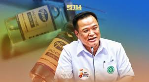 อนุทิน ชาญวีรกูล สรุปแล้ว วัคซีนโควิด ของ ไฟเซอร์ โมเดอร์นา. Lwq17ikzlzy0lm