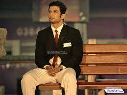 The untold story movie wallpapers. Ms Dhoni The Untold Story Hd 1280x960 Wallpaper Teahub Io