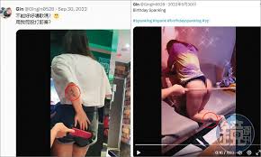 紓壓癖好貼上網1】一特徵比對MP阿翔妻是「打屁股愛好者」 社群帳號見驚人巧合- 鏡週刊Mirror Media
