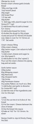 Cara buat pizza carlig bread coklat lumier. Pin On Thermomix Recipes