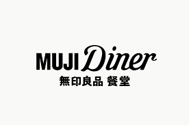 Download the muji logo for free in png or eps vector formats. Muji Diner Works Hara Design Institute Muji Japan Logo Design
