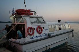 We did not find results for: To Ammoylianh 2003 3ekinaei Kai Pali Dromologia Metalleia Xalkidikhs