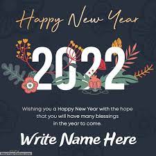 Make Your Lover Happy And Romantic By Sending These Beautiful Happy New Year Wishes With Name An New Year Wishes Happy New Year Wishes Happy New Year Greetings