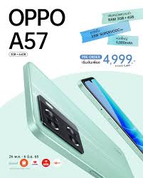 Oppo A57 4G chính thức ra mắt với SoC ...