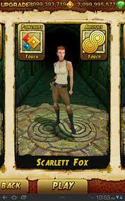 It is time to run through the countryside and take a fair ride or two in these spooky surroundings. How To Cheat Temple Run 2 And Get 10 Digit Coins And Gems Techglimpse