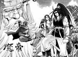 Read King Of Hell Chapter 200 on Mangakakalot