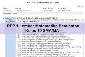 Contoh rpp 1 lembar matematika sma kelas x semester 1 file download download!! Rpp 1 Lembar Matematika Peminatan Kelas 10 Sma Ma Antapedia Com