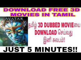 Tamil movies 2015 full movie new releases meendum amman. Download Avatar 3d Tamil Full Movie Downlod Mp4 Mp3 3gp Daily Movies Hub