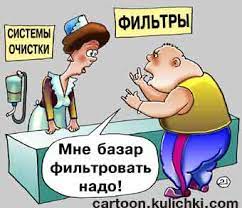 Карикатуры Евгения Крана