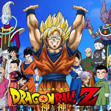 To date this is the only known soundtrack to be released during the series' lifespan. Stream Dragon Ball Z Battle Of Gods Ost Birth Of A Super Saiyan God By Skull1228 Listen Online For Free On Soundcloud
