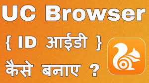 More than 112262 downloads this month. Uc Browser Id à¤†à¤ˆà¤¡ Account Kaise Banaye Youtube