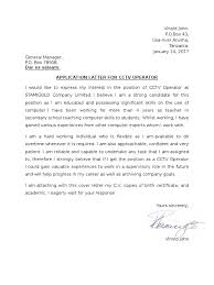 Template, samples, covering letters for job application tanzania also format of writing an application letter. Cover Letter For Cctv Oparetor Behavior Modification Cognition