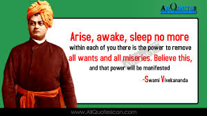 best swami vivekananda quotes in english hd wallpapers life inspiration english quotes images www allquotesicon com telugu quotes tamil quotes hindi quotes english quotes best swami vivekananda quotes in