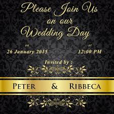 Happy Birthday Invitation Card With Name N Photo Edit Wedding Invitation Cards Online Marriage Invitation Card Wedding Invitations Online