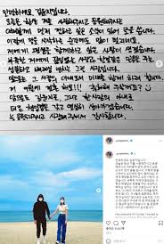 Jun 28, 2021 · 지난 2017년 연기자로 전향했다. ë§ˆì¸ ì¢…ì˜ í›„ ëŒì—° ê²°í˜¼ ì†Œì‹ ë°œí'œí•œ ì—¬ë°°ìš°