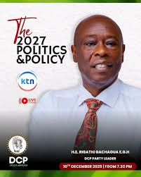 Rigathi Gachagua Alleges That The Gold Discovered In Ikolomani Is Valued At  KSh 6 Trillion, But Because It Is Being Mined By A Company Linked To  William Ruto, Kenyans Have Been Misled