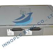 ICS Triplex|TC-301-02-2M5|Trusted Communications Cable