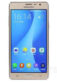 2016 Hot Sale Original Samsung Galaxy On7 G6000 5 5 Inches 1280x720 Pixels 13 0mp Quad Core Rom8gb Ram1 5gb Free Shippi Samsung Galaxy Samsung Android Features