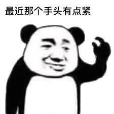 搞笑表情包 Google 搜尋 Historical Figures Historical Memes