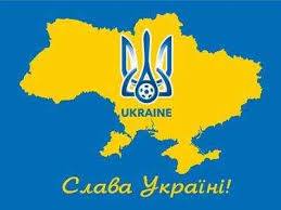 Україна) is a country in eastern europe. Ukraine Reaches Compromise With Uefa On Soccer Jersey Slogan Football News Times Of India