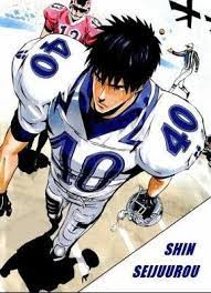 seijuro shin 248346713c jpg 289 400 pixels 村田雄介 イラスト 漫画