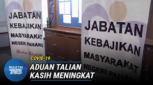 Pusat transformasi bandar (utc) pusat transformasi luar bandar (rtc) utama; Pejabat Kebajikan Masyarakat Daerah Bentong Wisma Bentong Bentong 2021