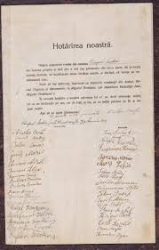 The union of transylvania with romania was declared on 1 december 1918 (n.s., 18 november o.s.) by the assembly of the delegates of ethnic romanians held in alba iulia. 1 Decembrie 1918 Unirea Transilvaniei Banatului CriÈanei Èi MaramureÈului Cu Regatul Roman Muzeul Virtual Al Unirii