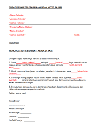 For more information and source, see on this link : Contoh Surat Resign