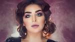 بعد فضيحة نعيها لوالدتها وهي