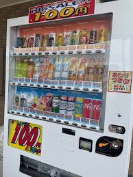 100 円 自動 販売 機