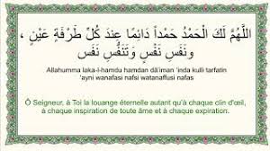 Maybe you would like to learn more about one of these? Pleurnicheuse Mots Fleches