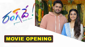 Watch tollywood blockbuster hit film prasthanam telugu full length movie in full hd. Rang De Movie Opening Trivikram Nithin Keerthy Suresh Niharika Movies Youtube