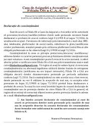 Informare/declaratie consimtamant marketing direct in contextul prelucrarii datelor cu caracter personal aspecte importante camera de comert, industrie si agricultura teleorman este o organizatie asociativa de interes si utilitate publica, cu personalitate. Declaratie De Consimtamant Gdpr