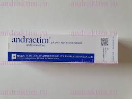 Прямые поставки препарата andractim гель от производителя по низким ценам в россии. Kupit Andractim 80g 06 2022g Andraktim Gel