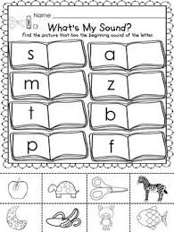 Back To School Freebie By Cahill S Creations Teachers Pay Teachers Beginning Of Kindergarten Phonics Kindergarten Teaching Kindergarten