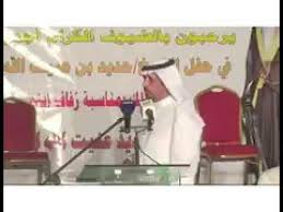 الاوس والخزرج قبيلة حرب